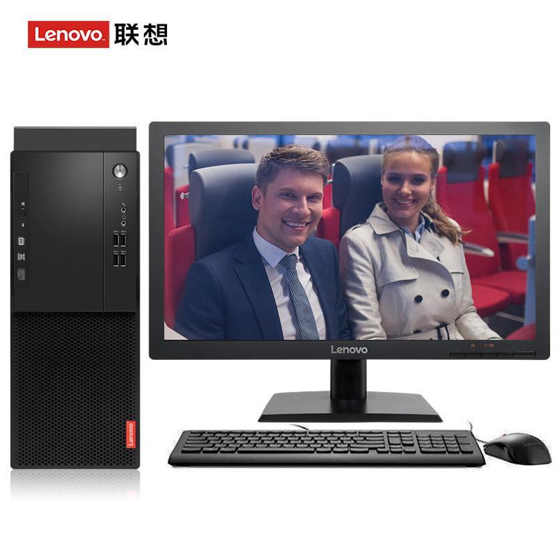 丝袜大骚逼联想（Lenovo）启天M415 台式电脑 I5-7500 8G 1T 21.5寸显示器 DVD刻录 WIN7 硬盘隔离...